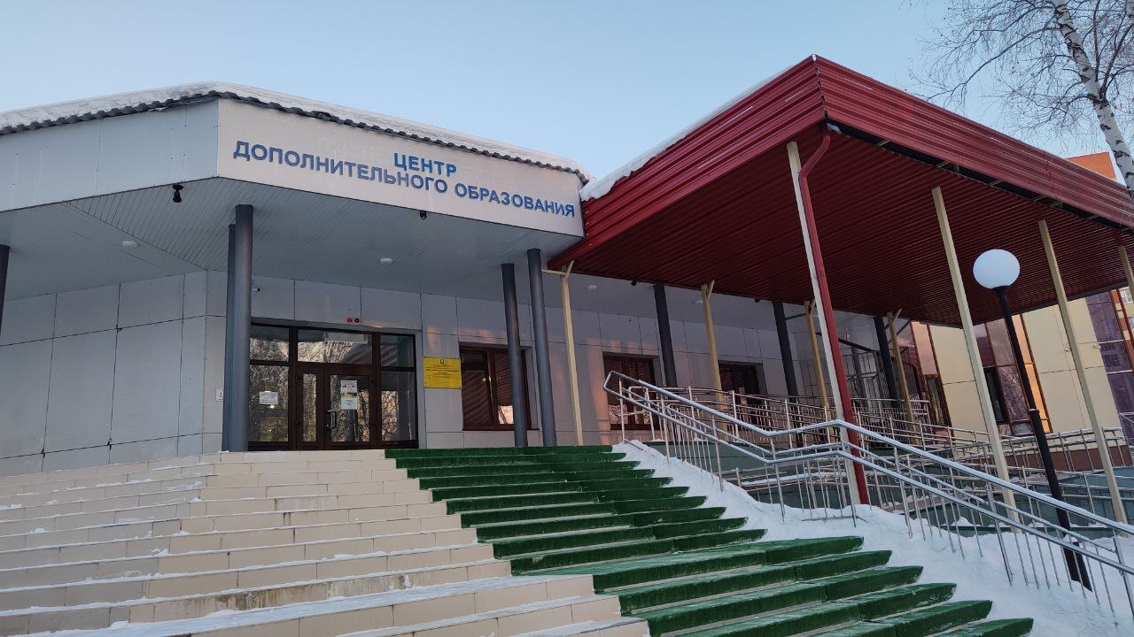 Это наша организация