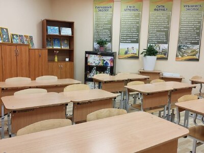 Кабинет 27, Эбру рисование на воде, Юный эколог